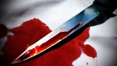 Mumbai Shocker: पतीच्या नखातील सुकलेल्या रक्ताच्या डागावरून पत्नीच्या खूनाचा पोलिसांनी लावला सुगावा; 22 वर्षीय आरोपी अटकेत