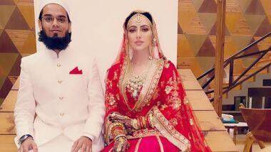 Sana Khan Shares First Wedding Photo: लग्नानंतर सना खानने पती अनस सय्यदबरोबर शेअर केला फोटो; Watch Photo