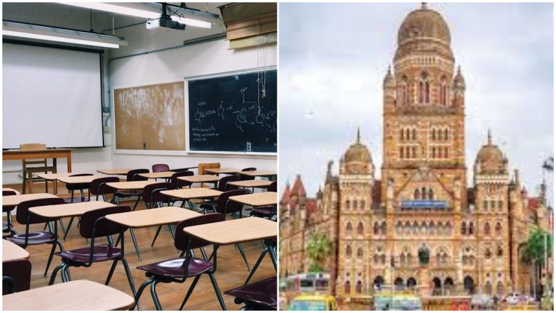 BMC च्या 11 शाळांना CBSE Board ची मान्यता; इथे पहा यादी