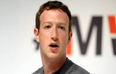 Mark Zuckerberg On WhatsApp Pay: 'व्हॉट्सअॅप पे' करिता कंपनी युजर्सकडून शुल्क आकारणार का? मार्क झुकरबर्ग यांनी दिलं 'हे' उत्तर