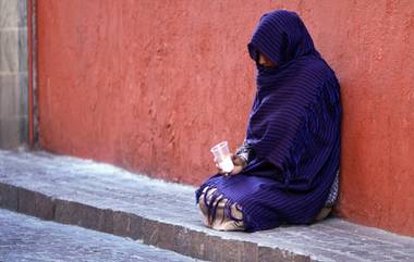 Millionaire Beggar Woman: आश्चर्यकारक! भिकारी महिलेच्या बँक खात्यात सापडले 1.4 कोटी रुपये