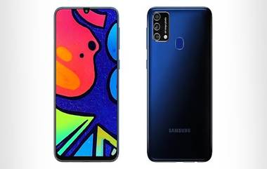 Samsung Galaxy M21s: सॅमसंग गॅलेक्सी एम 21 एस स्मार्टफोन लॉन्च; काय आहेत खासियत? घ्या जाणून