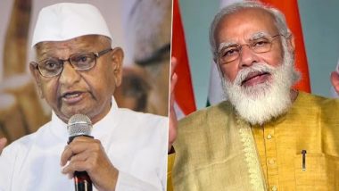 Anna Hazare Hunger Strike: शेतकर्‍यांच्या समर्थनार्थ अण्णा हजारे 30 जानेवारीपासून राळेगणसिद्धी मध्ये बेमुदत उपोषणावर ठाम