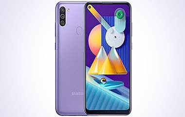 Samsung Galaxy M12 स्मार्टफोन लवकरचं होणार लाँच; 7000mAh बॅटरीसह असणार 'हे' जबरदस्त फिचर्स