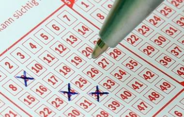 Maharashtra Natal New Year Bumper Lottery Results 2021:  महाराष्ट्र नाताळ न्यू ईयर भव्यतम लॉटरी संध्याकाळी 5 नंतर होणार जाहीर