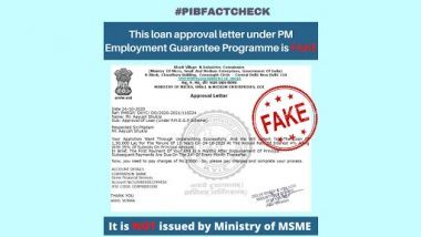 Fact Check: MSME मंत्रालय लोन देण्यासाठी 1000 रुपये प्रोसेसिंग फी आकारात आहे? PIB ने उलघडले सत्य