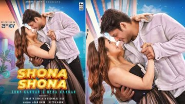 Shona Shona Songs Poster: सिद्धार्थ शुक्ला आणि शहनाज गिल चा 'शोना शोना' गाण्याचा फर्स्ट लूक रिलीज; पहा फोटो