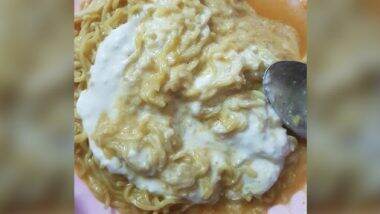 Maggi With Curd: ट्विटरवर दहीसह मॅगीचा फोटो शेअर केल्याने भडकले युजर्स, पहा व्हायरल ट्विट आणि मिम्स