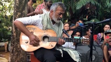 Lucky Ali ने चाहत्यांसाठी गोव्याच्या Arambol Beach वर गायले 'O Sanam' सॉन्ग (Watch Video)