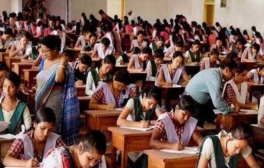 Maharashtra Teacher Recruitment 2020: खुशखबर! महाराष्ट्रात 6000 शिक्षक भरतीला सरकारकडून मान्यता, ऑनलाईन मुलाखतीसाठी काय कराल?