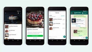 WhatsApp Carts Feature मुळे आता व्हॉट्सअ‍ॅप वर शॉपिंगचा अनुभव होणार अधिक सुकर; पहा कसं वापराल हे फीचर