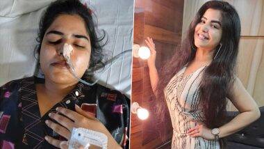 अभिनेत्री Shikha Malhotra हिला पॅरालिसिस चा झटका; जुहू येथील कूपर हॉस्पिटलमध्ये उपचार सुरु