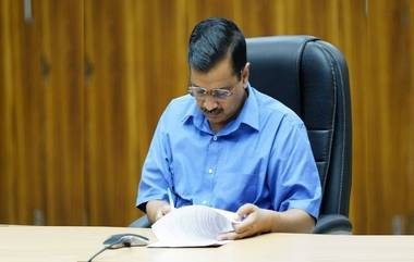 CM Arvind Kejriwal: दिल्ली न्यायालयाकडून मुख्यमंत्री अरविंद केजरीवाल आणि उपमुख्यमंत्री मनीष सिसोदिया यांना दिलासा, तत्कालीन मुख्य सचिव अंशु प्रकाशांची गैरवर्तन प्रकरणात केली मुक्तता