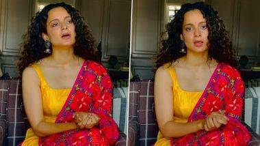 Kangana Ranaut Gets Rape Threats: हत्या आणि बलात्काराच्या धमक्या मिळत असल्याचा कंगना रनौत हिचा खुलासा (Watch Video)