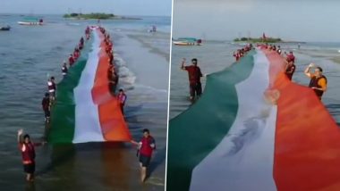Vijay Diwas 2020 Celebrations: तारकर्लीच्या समुद्र किनारी 321 फूट लांबीचा भारत ध्वज फडवत साजरा झाला विजय दिवस
