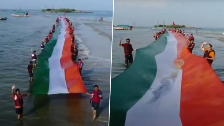 Vijay Diwas 2020 Celebrations: तारकर्लीच्या समुद्र किनारी 321 फूट लांबीचा भारत ध्वज फडवत साजरा झाला विजय दिवस