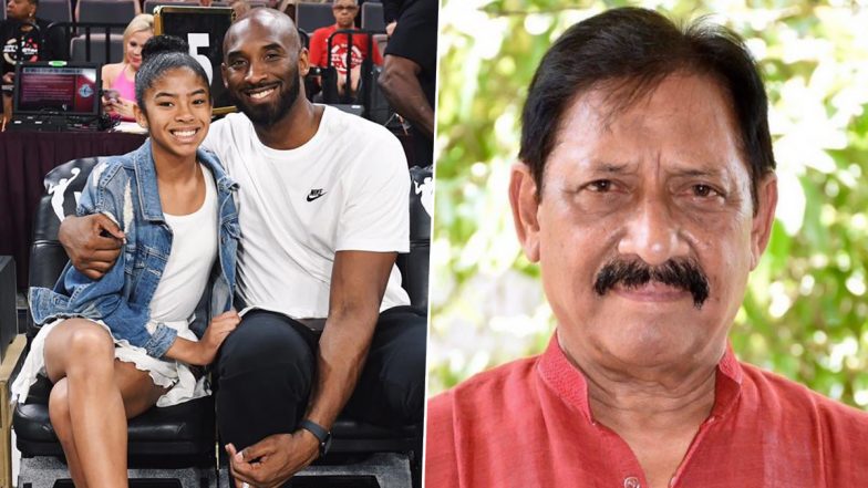 Year-Ender 2020: कोबे ब्रायंट याच्यापासून ते चेतन चौहान यांच्यापर्यंत, क्रीडा विश्वातील 'या' प्रमुख खेळाडूंची यंदा जीवनातून एक्झिट