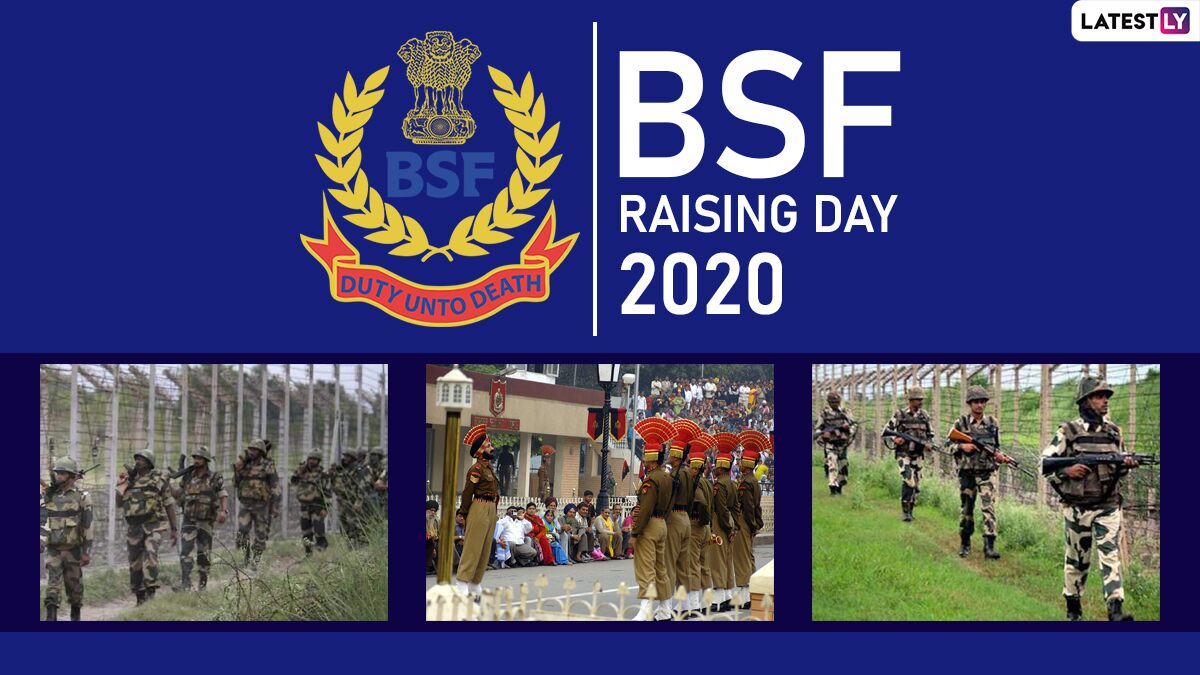 BSF Raising Day 2020 बीएसएफ च्या 56 व्या स्थापना दिना निमित्त HD