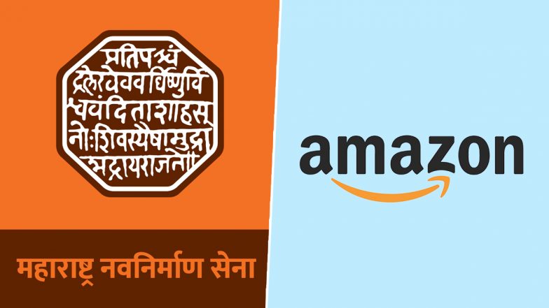 MNS vs Amazon: अॅमेझॉनवर लवकरच दाखल होणार मराठी भाषेचा पर्याय; मनसे नेते अखिल चित्रे यांची ट्विटद्वारे माहिती