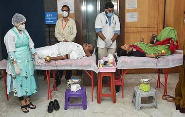 Free Blood: 12 डिसेंबर पासून राज्यातील सर्व शासकीय रुग्णालयांमधील रुग्णांना मिळणार मोफत रक्त; आरोग्यमंत्री राजेश टोपे व खा. सुप्रिया सुळे यांनी केले रक्तदान