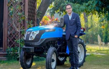 Electric Tractor: सोनालिकाने भारतामध्ये सादर केला देशातील पहिला इलेक्ट्रिक ट्रॅक्टर; जाणून घ्या फीचर्स आणि किंमत