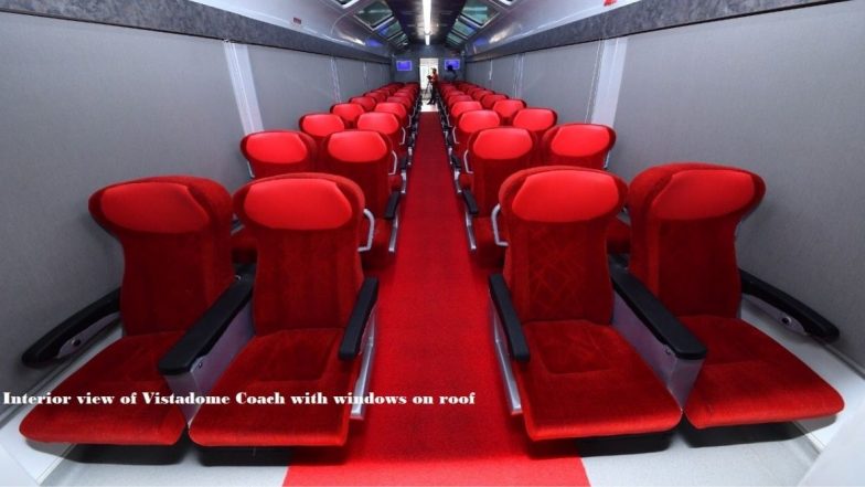 Vistadome Tourist Coach: ताशी 180 किमी वेगाने धावली व्हिस्टाडोम टूरिस्ट कोच असलेली ट्रेन; पर्यटकांना मिळेल खास ट्रीट, जाणून घ्या वैशिष्ठ्ये