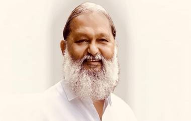 Anil Vij COVID 19 Positive: Covaxin लस घेतली तरीही Coronavirus पॉझिटीव्ह आले हरियाणाचे गृहमंत्री अनिल विज