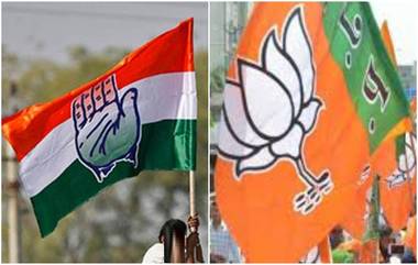 Rajasthan ULB Election Results 2020: कमळावर पडला हात भारी, राजस्थानमध्ये स्थानिक स्वराज्य संस्था निवडणुकीत काँग्रेसची सरशी, भाजपची पिछेहाट