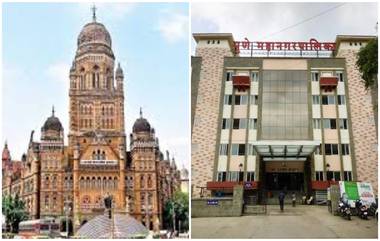 Pune To Be Bigger City Than Mumbai: महाराष्ट्रात जन्मले मुंबई पेक्षा मोठे शहर; पुणे होणार ‘महापुणे’