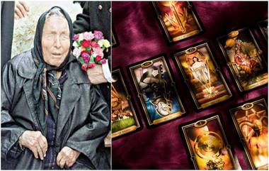 Baba Vanga's Predictions For 2021: बाबा वैंगा यांची भविष्यवाणी- 2021 मध्ये जग करेल प्रलयाचा सामना