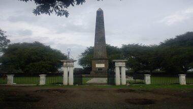 Bhima-Koregaon 203rd Anniversary: काय आहे भीमा-कोरेगाव विजयस्तंभाचा इतिहास? नेमकं काय घडलं होतं 1 जानेवारी 1818 रोजी? जाणून घ्या