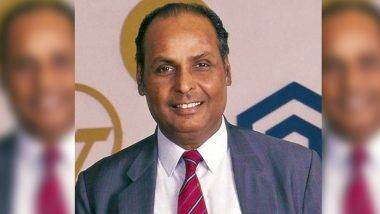 Dhirubhai Ambani 88th Birth Anniversary: धीरूभाई अंबानी यांच्या जन्मदिनी जाणून घ्या त्यांच्या आयुष्याबद्दल काही खास गोष्टी