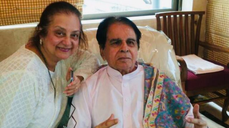 Dilip Kumar Health Update: ज्येष्ठ अभिनेते यांना रूटिन चेकअपसाठी रुग्णालयात दाखल करण्यात आले,  अधिकृत ट्विटर पेजवरून दिली माहिती