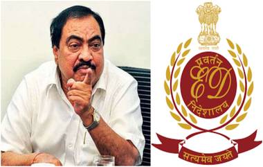 Eknath Khadse: भोसरी एमआयडीसी जमीन व्यवहार प्रकरणी ईडीकडून नेते एकनाथ खडसेंची 5 कोंटींची मालमत्ता जप्त