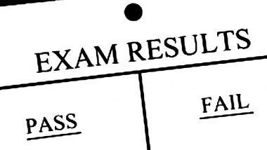 Maharashtra 10th, 12th Supplementary Exam Result 2021: पुरवणी परीक्षेचा निकाल आज दुपारी    1 वाजता mahresult.nic  वर होणार जाहीर
