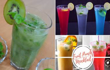 Mocktails For New Year Celebration: नववर्षाचे जंगी स्वागत करण्यासाठी घरच्या घरी अगदी सोप्या पद्धतीने बनवा 'हे' मॉकटेल्स, Watch Videos