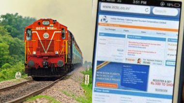 IRCTC Train Reservation: भारतीय रेल्वे तिकीट बुकींग नियमांमध्ये बदल, शेकडो प्रवाशांना होणार मदत