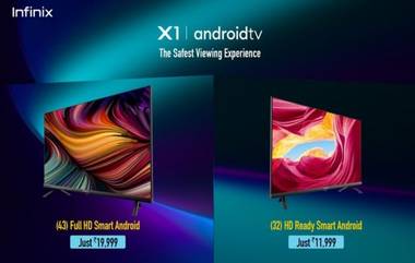 Infinix X1 Android स्मार्ट टिव्ही भारतात लॉन्च, जाणून घ्या किंमतीसह खासियत