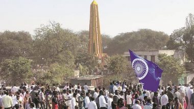 Pune: कोरेगाव भीमा येथे अनेकांना Covid-19 ची लागण; लाखो लोकांनी स्मारकाला दिली भेट