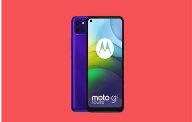 Moto G9 Power भारतात येत्या 8 डिसेंबरला होणार लॉन्च, जाणून घ्या किंमतीसह खासियत