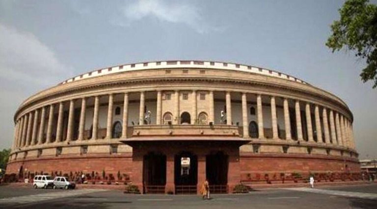 Monsoon Session: संसदेचे पावसाळी अधिवेशन आज पासून होणार सुरु