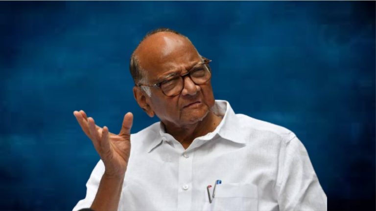 Sharad Pawar Meet PM Narendra Modi: पंतप्रधान नरेंद्र मोदी आणि शरद पवार यांच्या भेटीत तासभर चर्चा