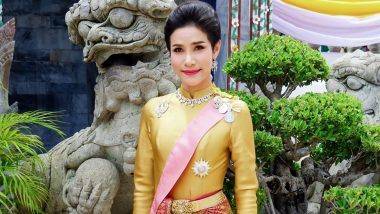 Thailand King’s Mistress' Naked Photos Leaked: थायलंडच्या राजाच्या गर्लफ्रेंड चे शेकडो नग्न फोटो लीक झाले; राणी आणि गर्लफ्रेंड चे  सुरु होतो भांडण