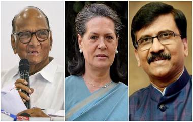 Sharad Pawar Likely to lead UPA: शरद पवार करणार संयुक्त पुरोगामी आघाडीचे नेतृत्व? राष्ट्रवादीने दिले स्पष्टीकरण, शिवसेना काय म्हणतीय पाहा