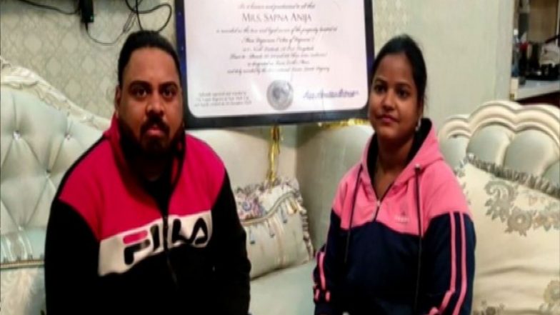 Ajmer Man Gifts Plot of Land on Moon: लग्नाच्या वाढदिवसानिमित्त पत्नीला मिळाली अनोखी भेटवस्तू; राजस्थानच्या तरुणाने बायकोसाठी चंद्रावर खरेदी केली 3 एकर जमीन