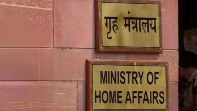 MHA Extends Guidelines for COVID19: कोरोना विषाणूच्या पार्श्वभूमीवर गृह मंत्रालयाकडून पूर्वीच्या मार्गदर्शक सूचना 31 जानेवारी 2021 पर्यंत लागू