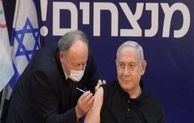 COVID 19 Vaccination in Israel: इस्त्राईल मध्ये PM Benjamin Netanyahu यांना पहिली कोविड 19 लस देत देशभरात लसीकरणाला सुरूवात