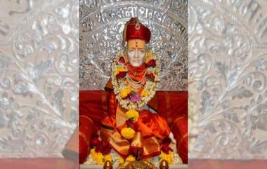 Datta Jayanti 2020: कोरोनाच्या पार्श्वभूमीवर अक्कलकोटच्या स्वामी समर्थ मंदिरात दत्त जयंती साधेपणाने होणार साजरी; 2 जानेवारी पर्यंत भाविकांना प्रवेशबंदी