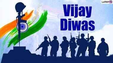 Vijay Diwas 2020: 16 डिसेंबर 1971 रोजी भारताने मिळवला होता पाकिस्तानवर ऐतिहासिक विजय, जाणून घ्या दिवसाचे महत्व आणि इतिहास