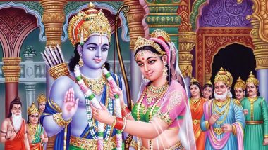 Vivah Panchami 2020: विवाह पंचमीच्या दिवशी झाला होता प्रभू राम व माता सीता यांचा विवाह; जाणून घ्या राम विवाहोत्सवाचा मुहूर्त व या दिवसाचे महत्व